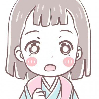 舆论要求日政府就闯中国使馆道歉